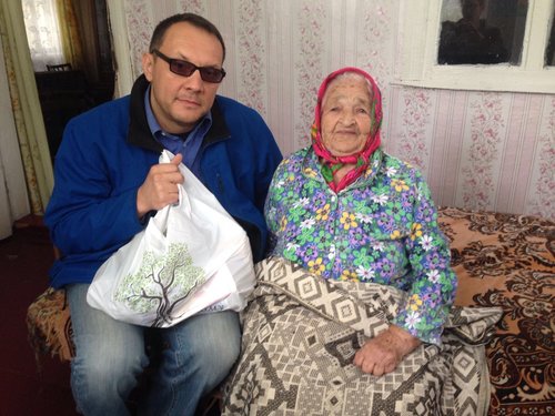 Ukraine photo