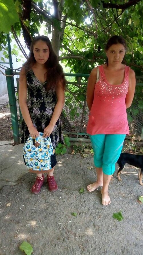 Ukraine photo