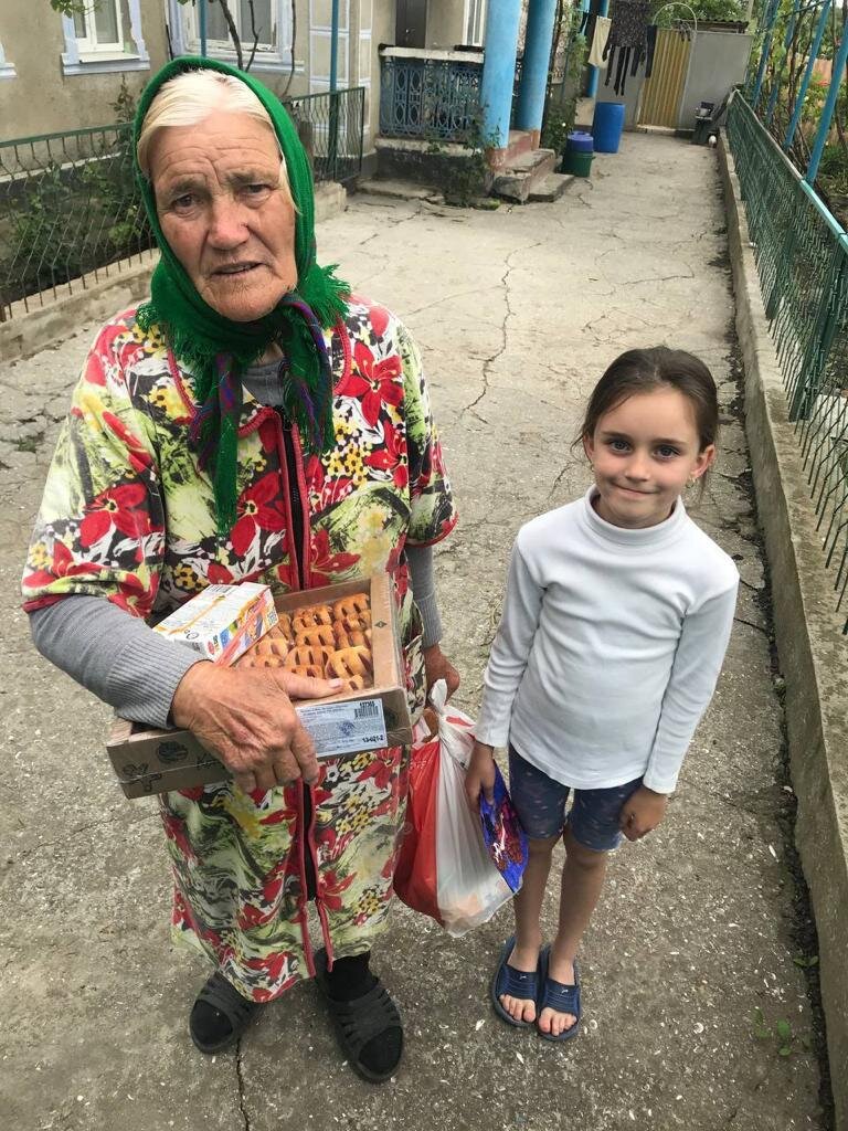 Ukraine photo