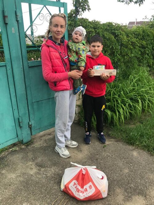 Ukraine photo